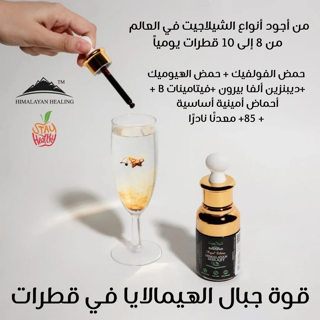 Facebook pictures of products 1